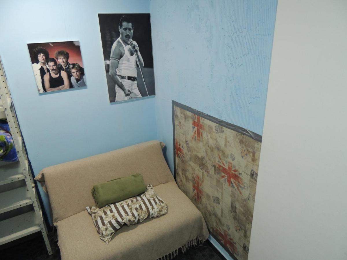 Mz Hostel Rio de Janeiro Extérieur photo